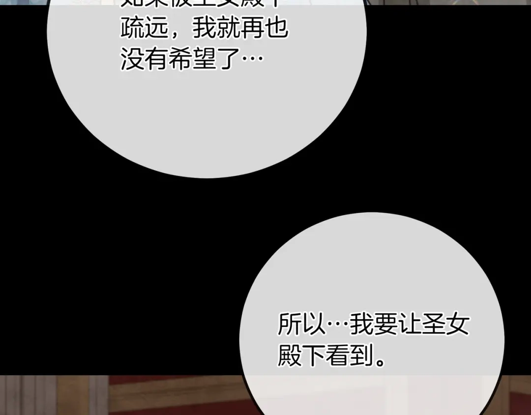 第357页