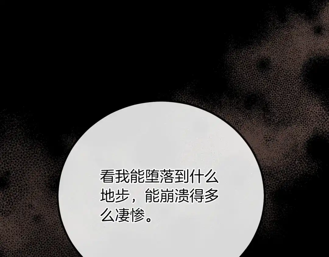 第363页