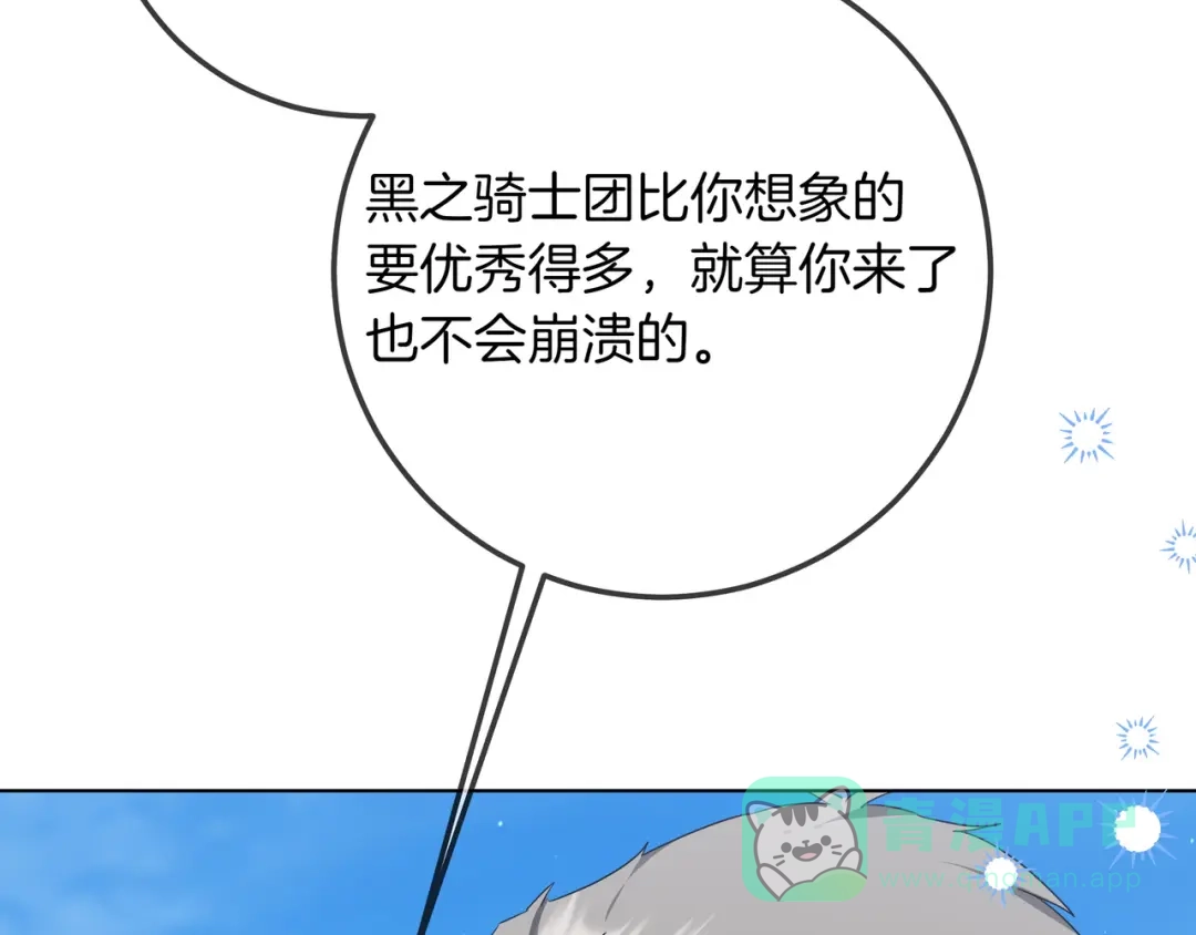 第371页