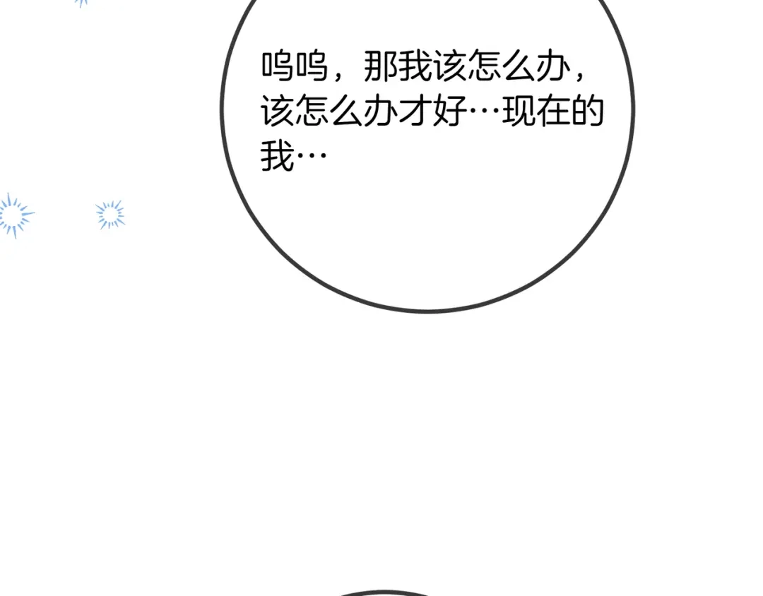 第377页