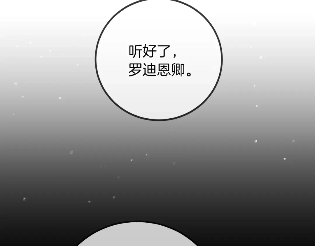第379页