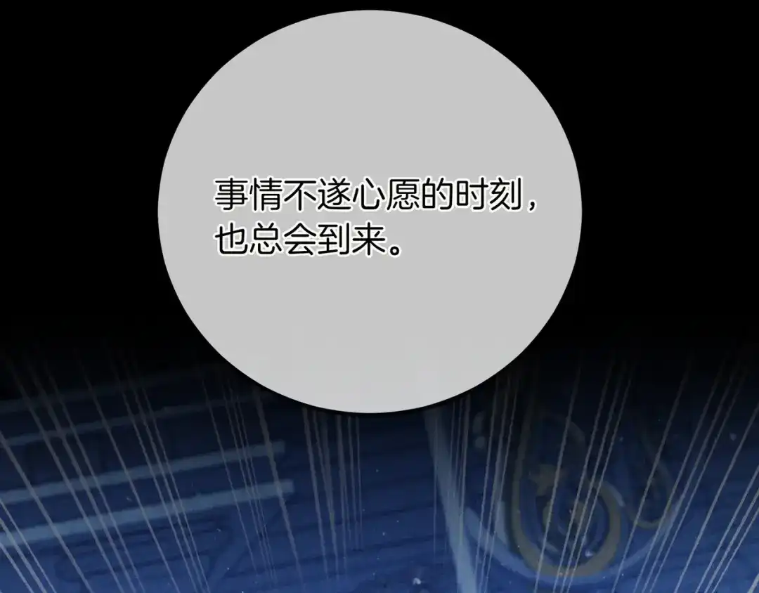 第385页