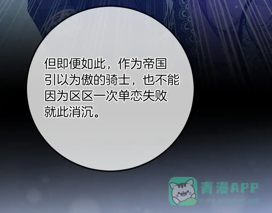 第391页