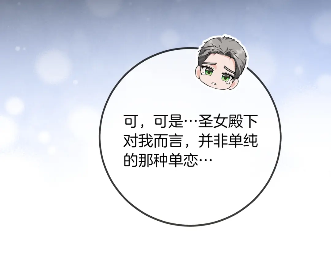 第393页
