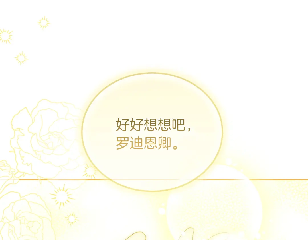 第395页