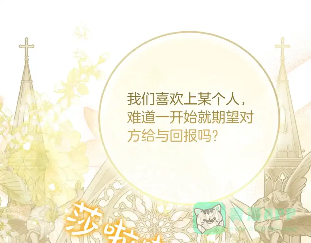 第401页