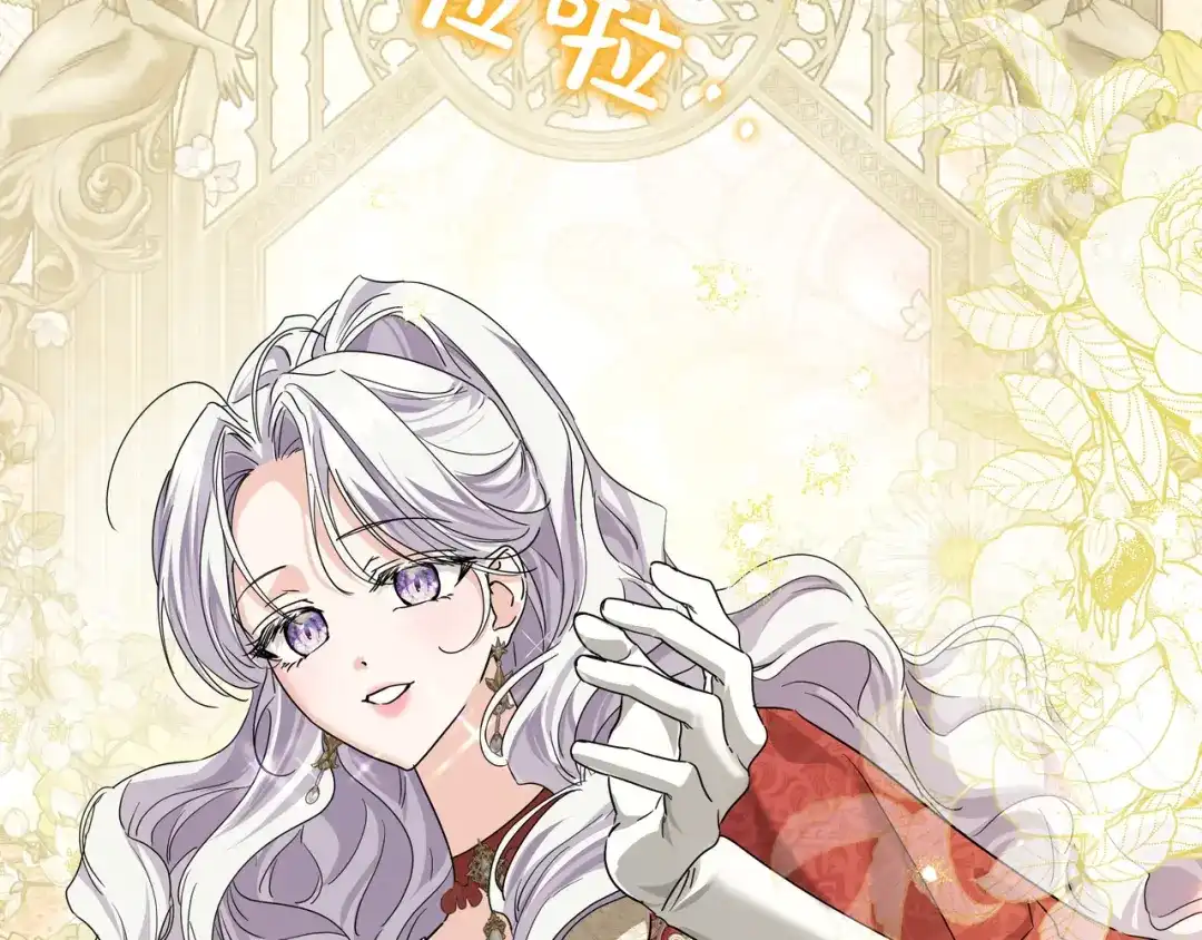 第403页