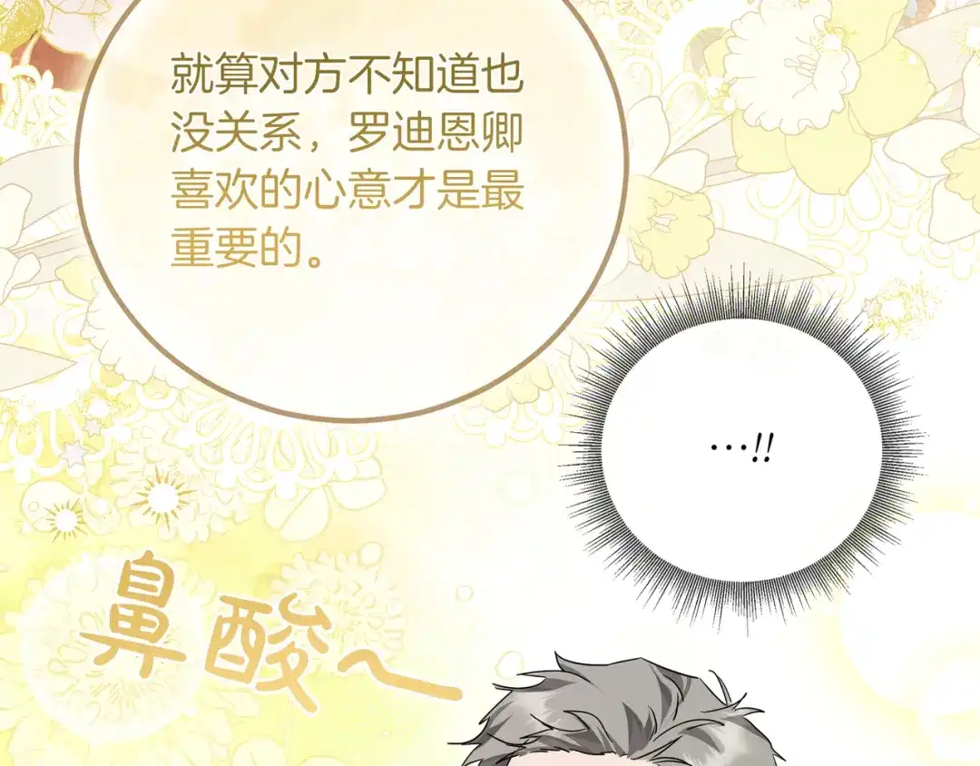 第407页