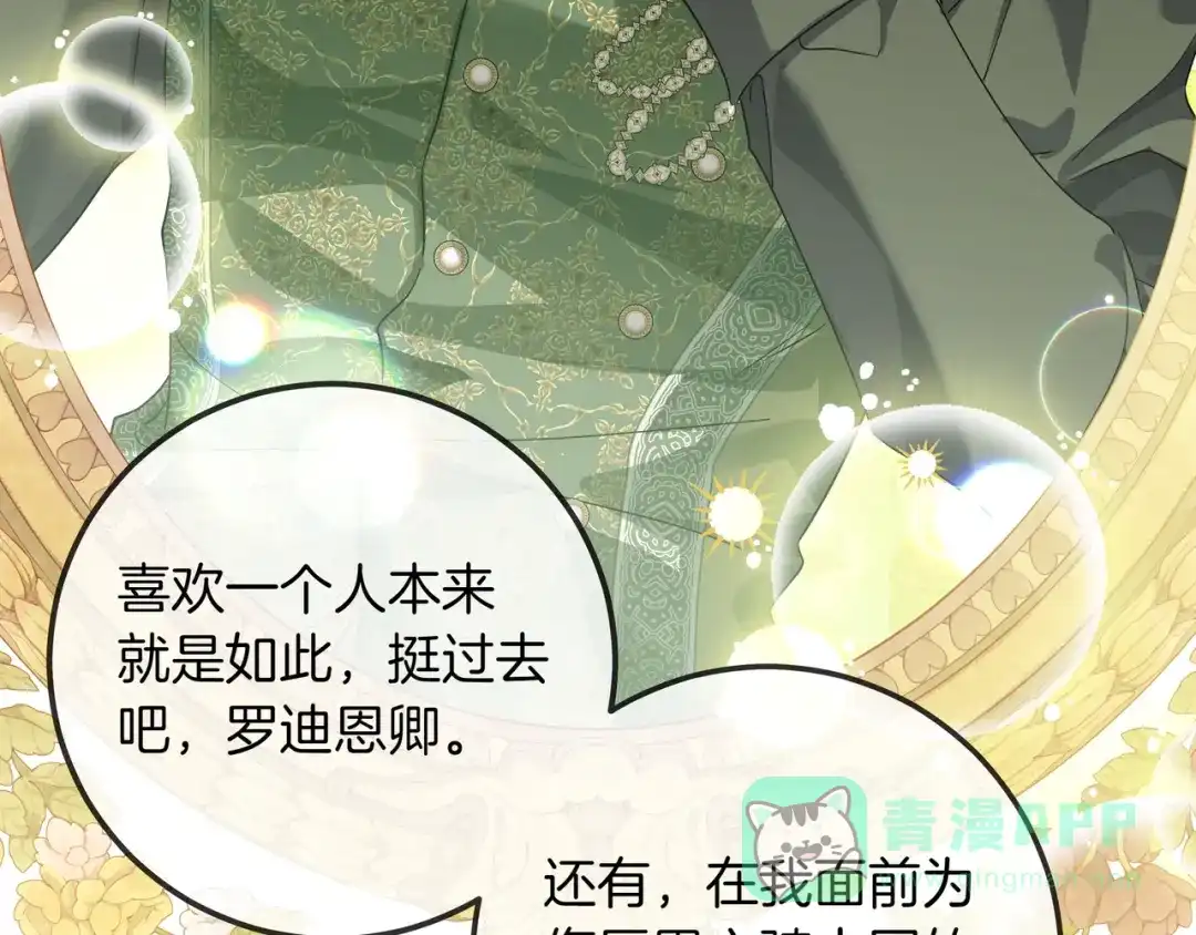 第411页