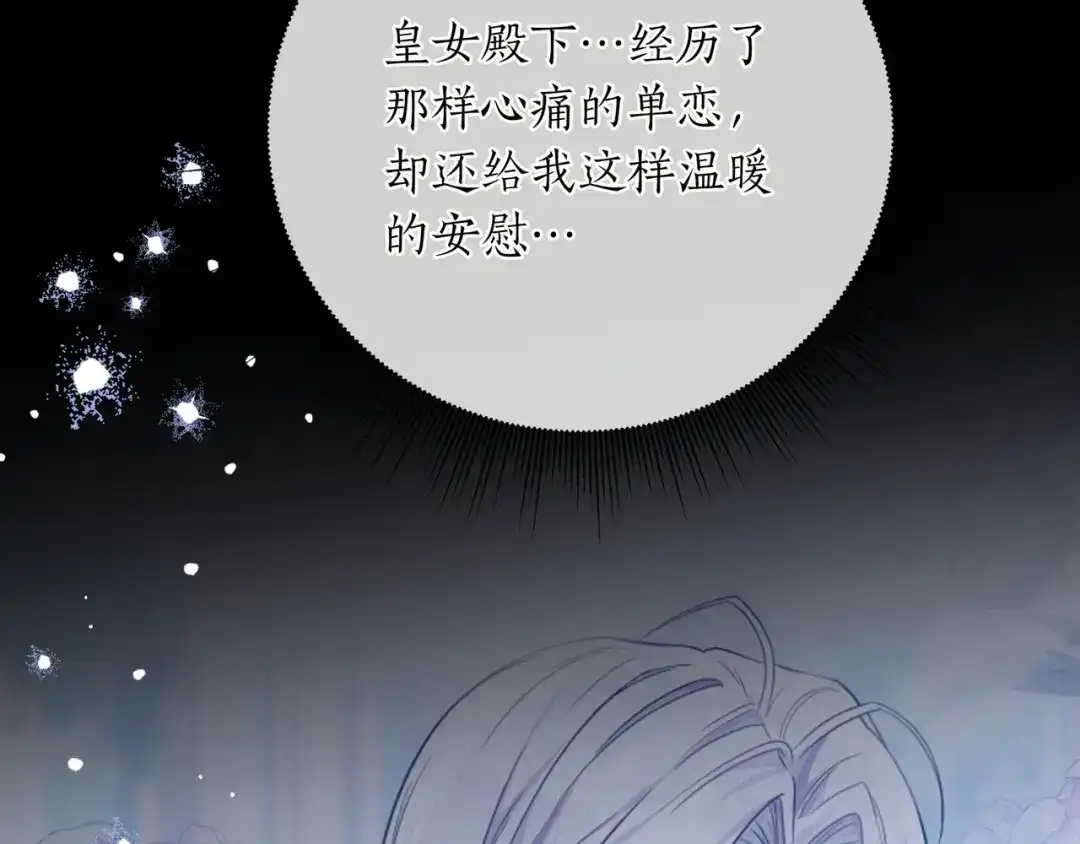第415页
