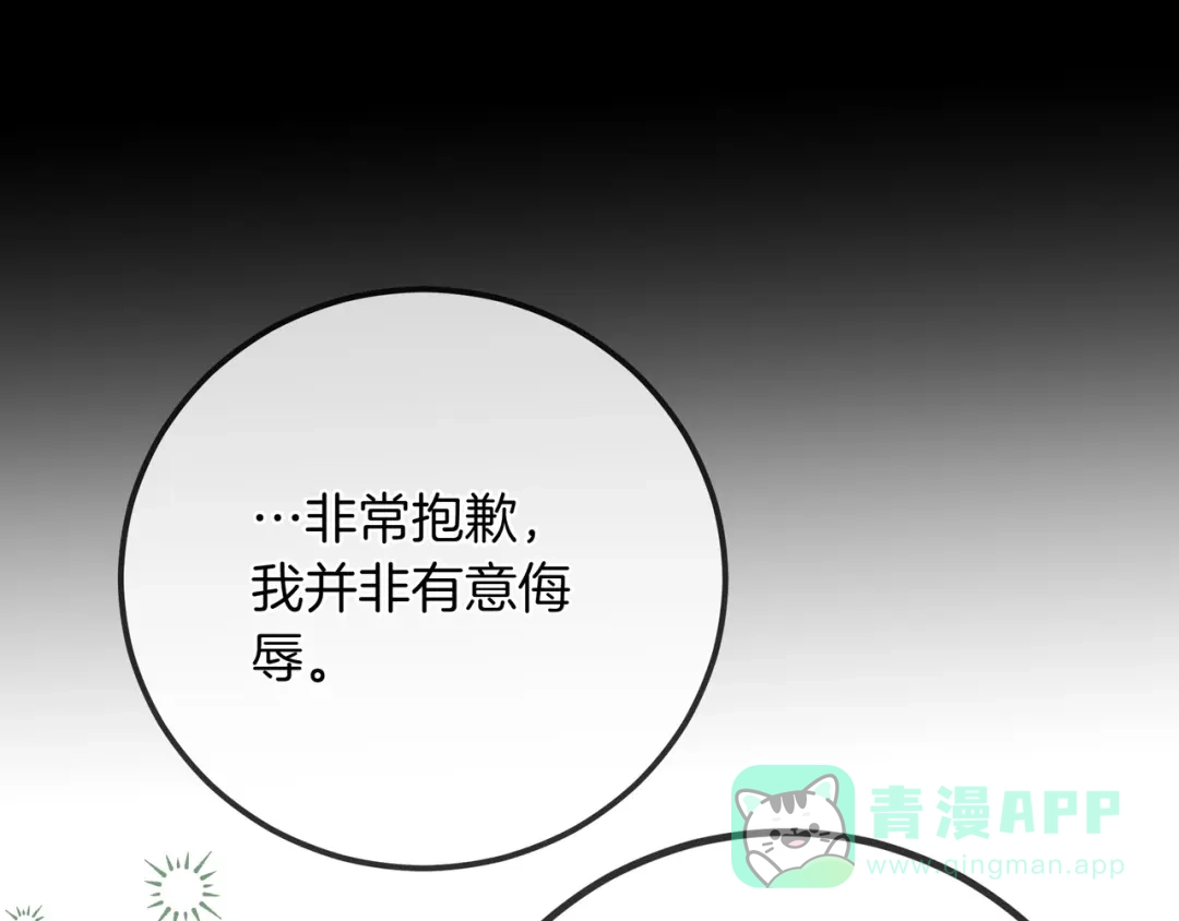 第421页