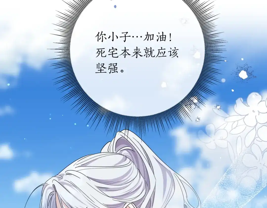 第429页