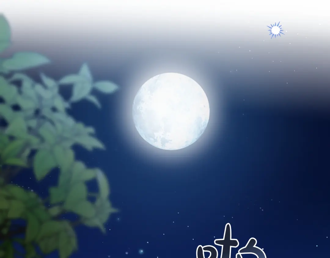 第439页