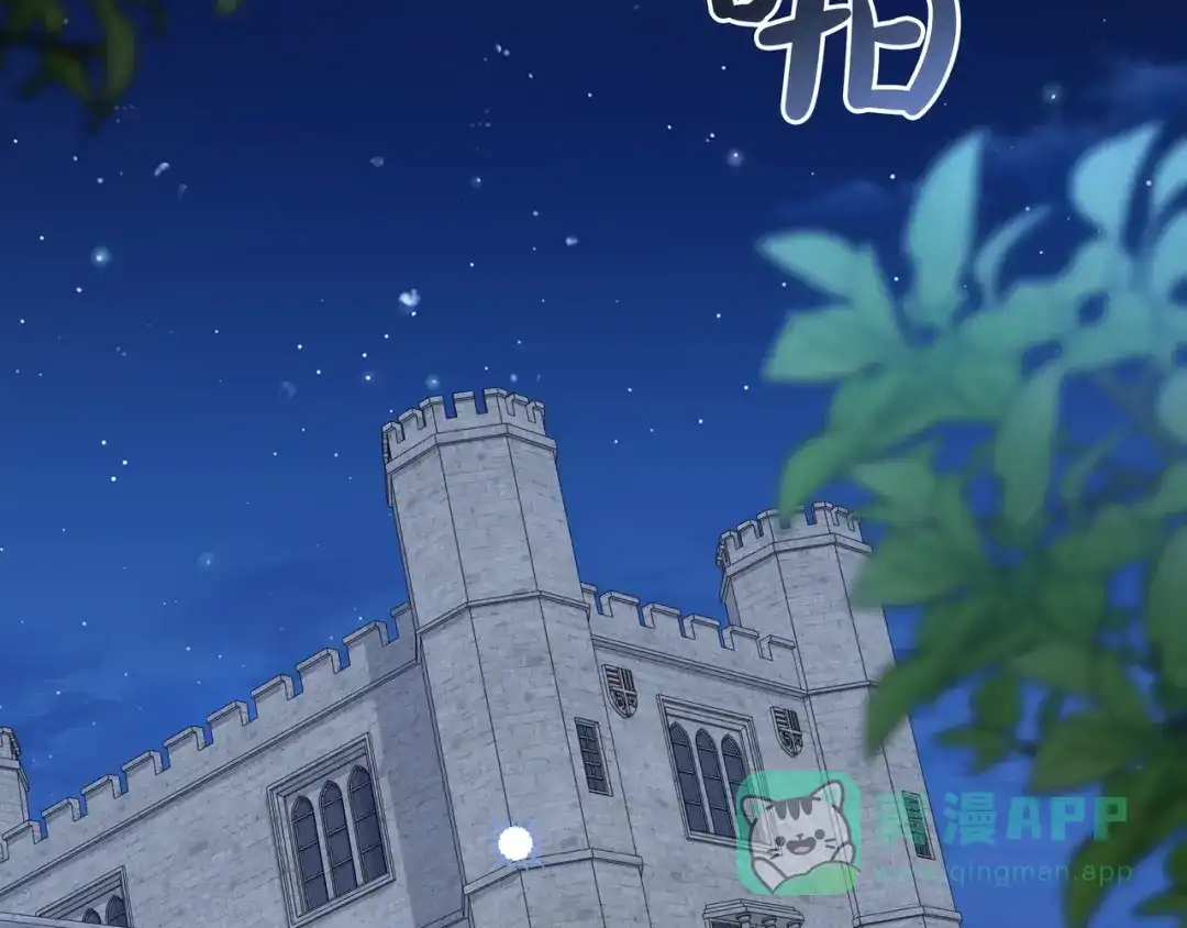 第441页