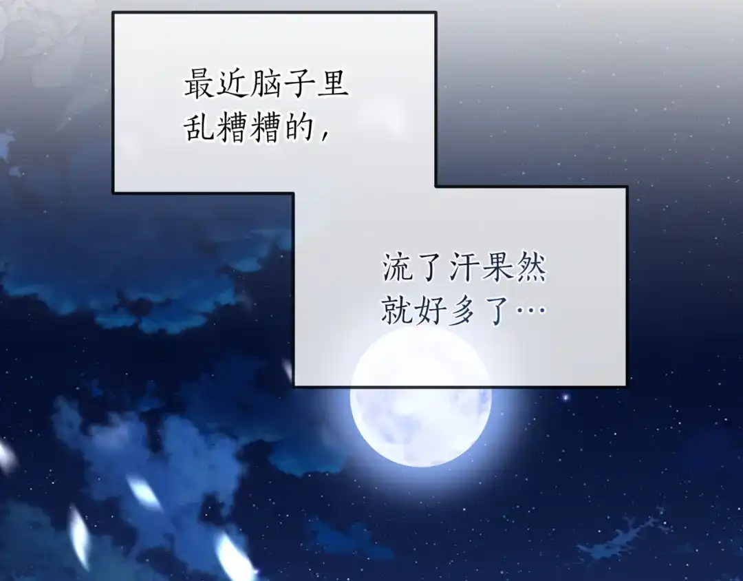 第457页