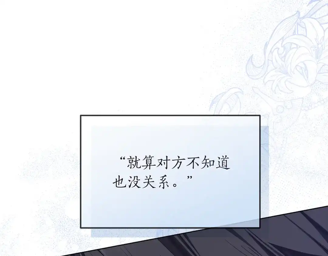 第463页