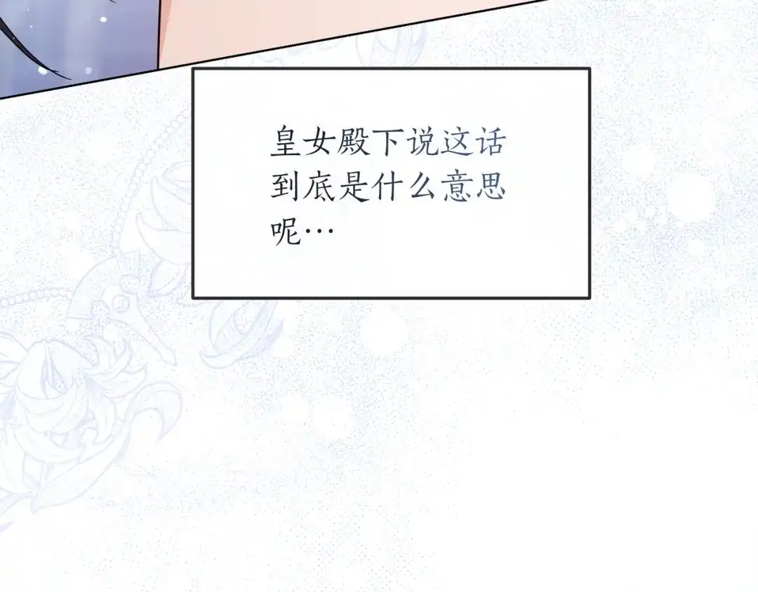 第467页