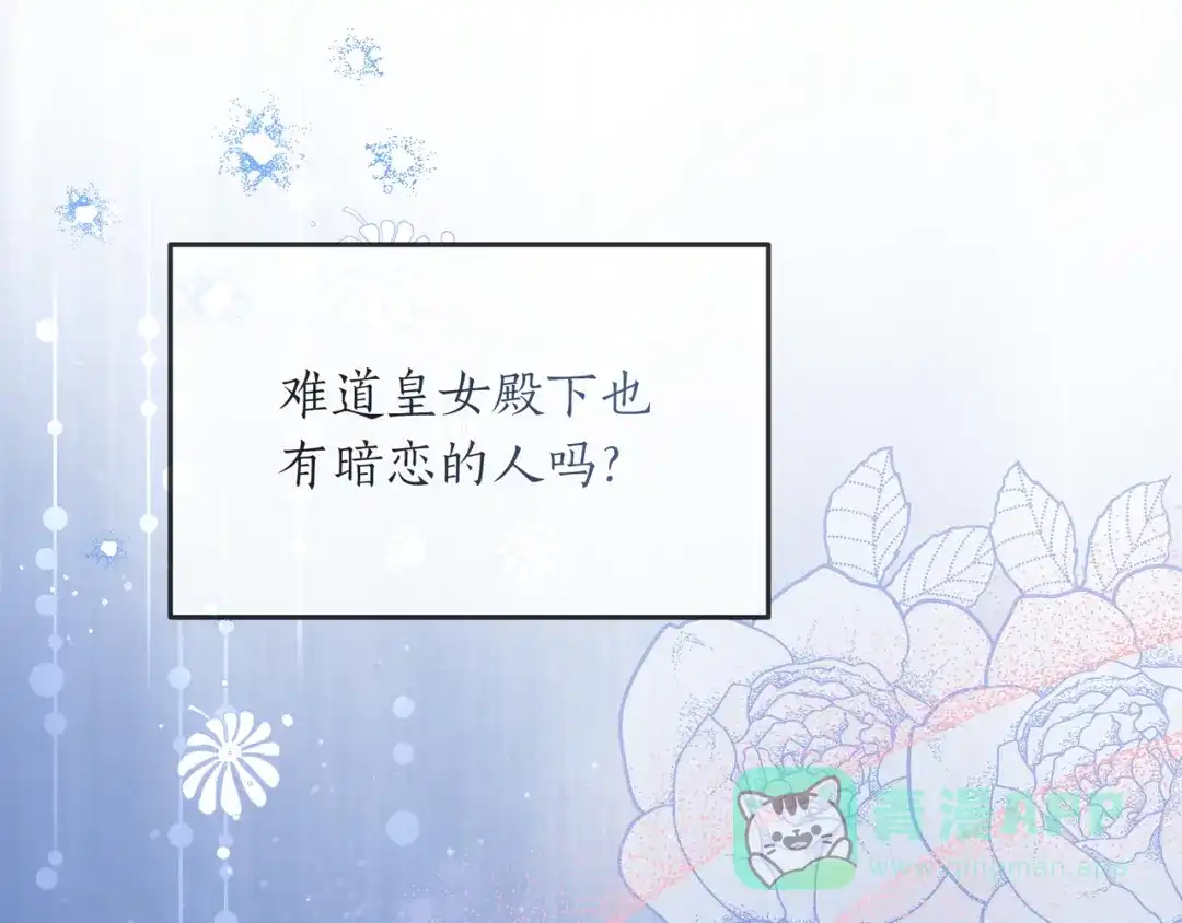 第471页