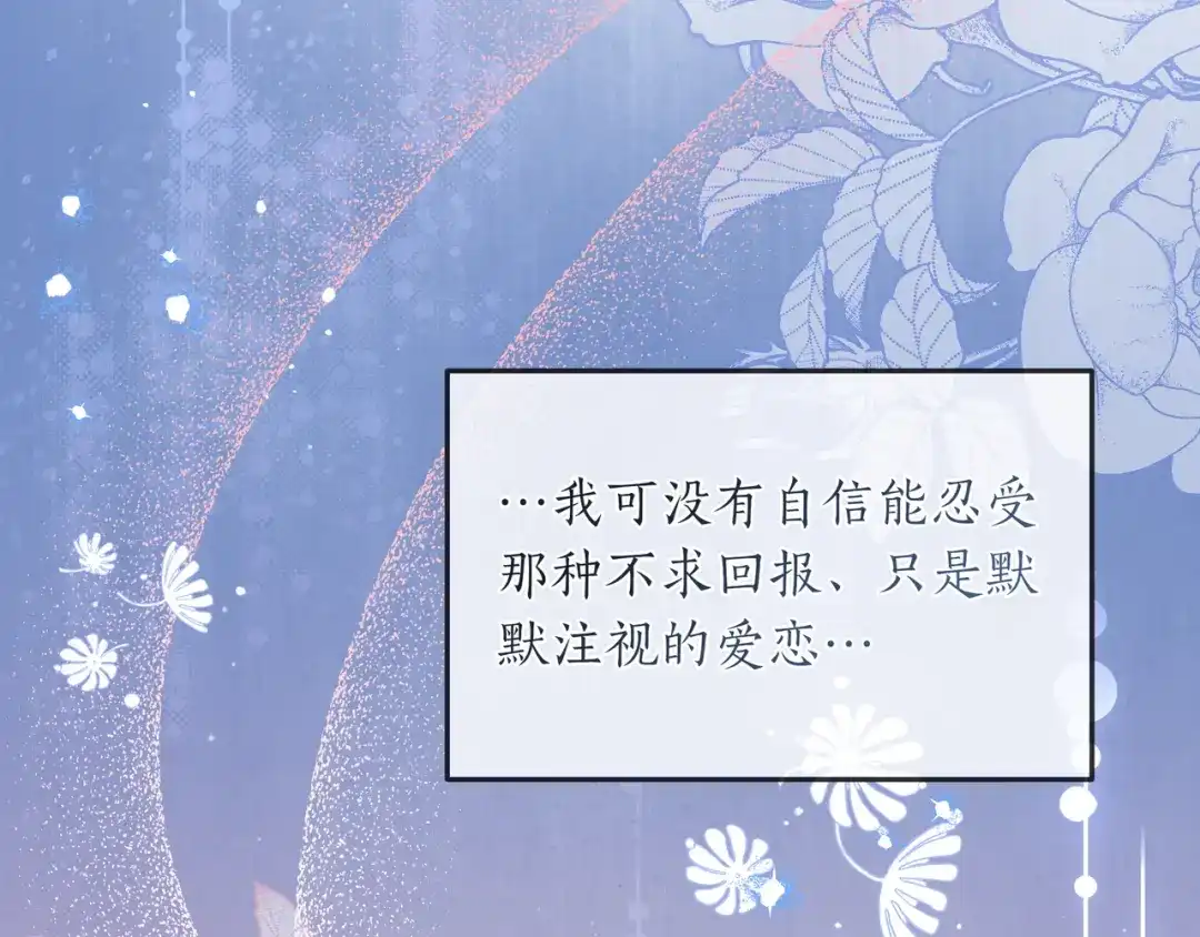 第473页