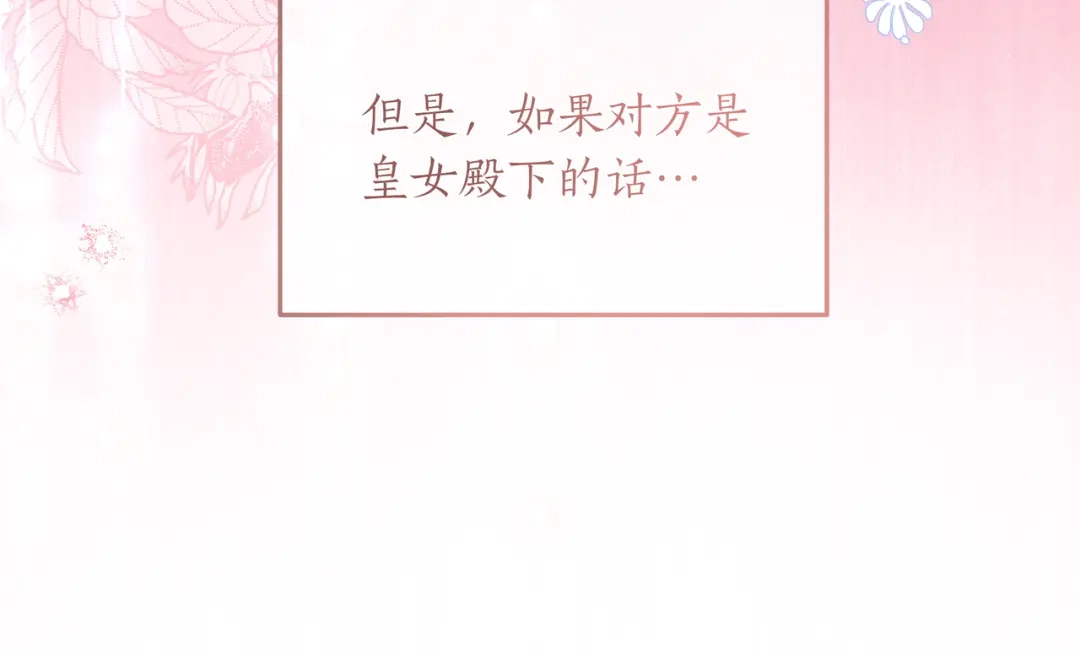 第477页