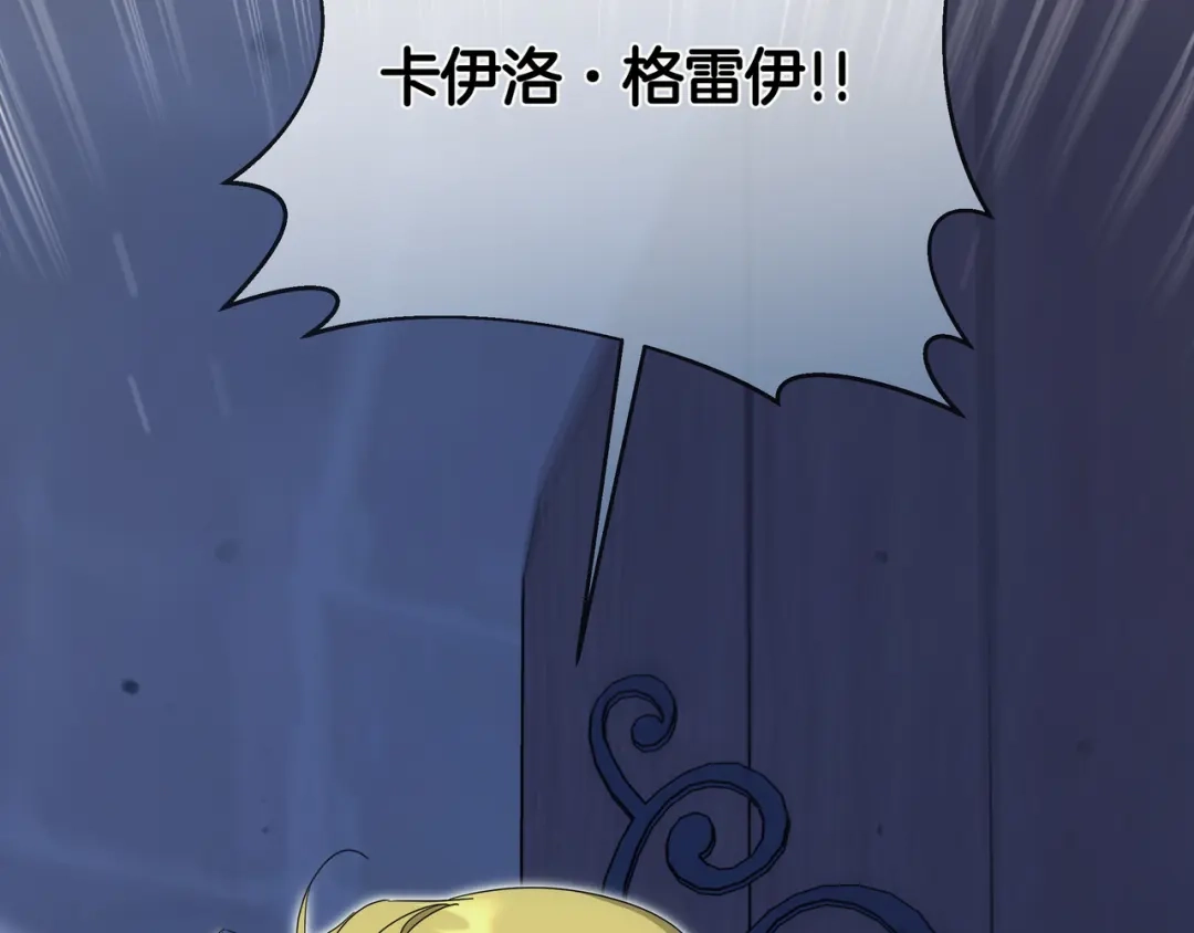 第485页