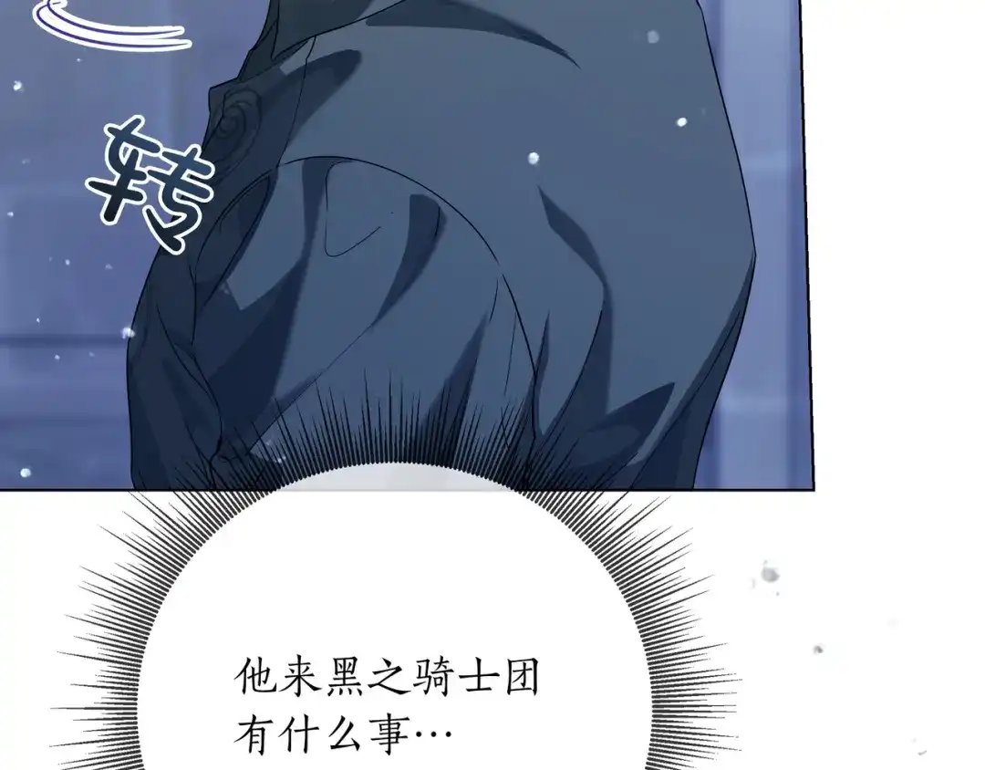 第495页
