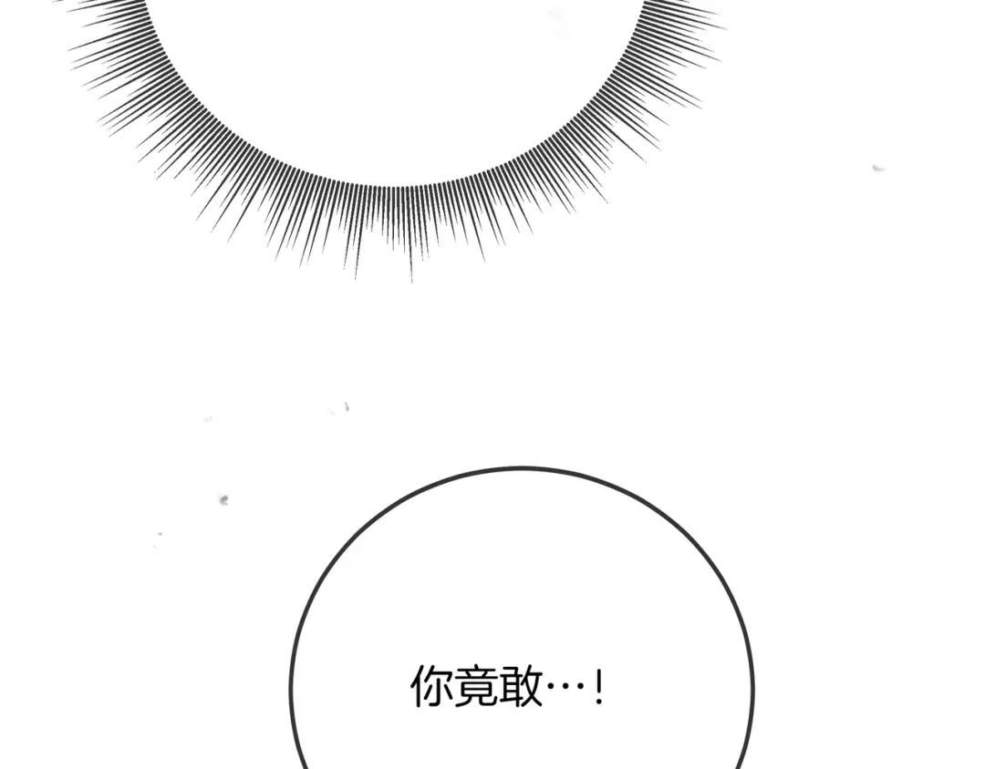 第497页