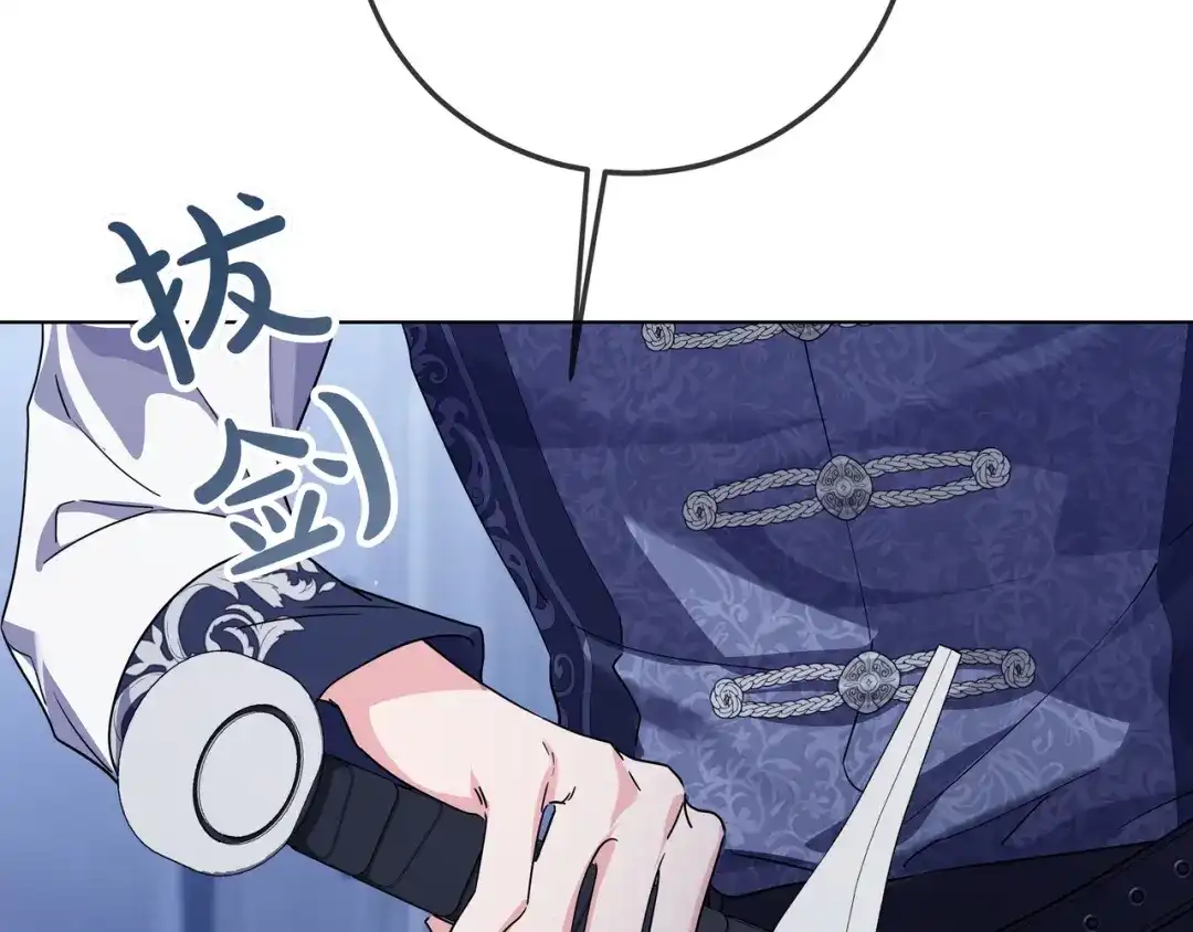 第499页