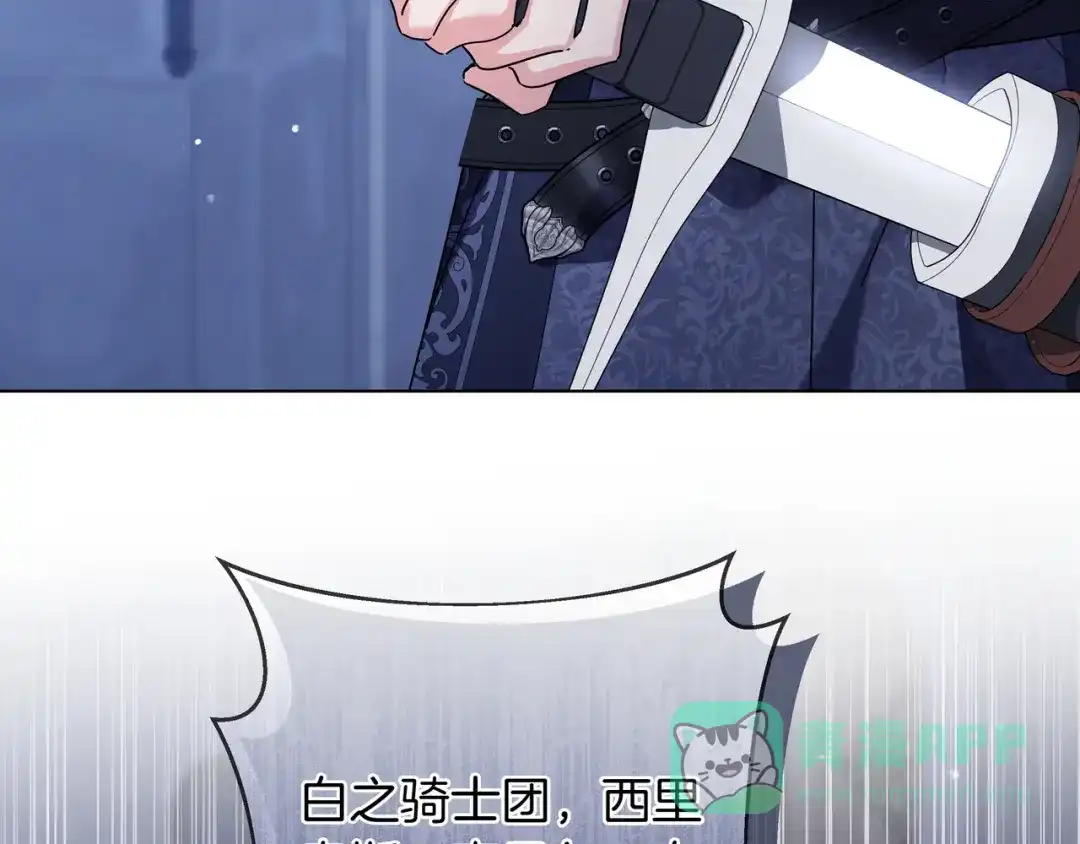 第501页