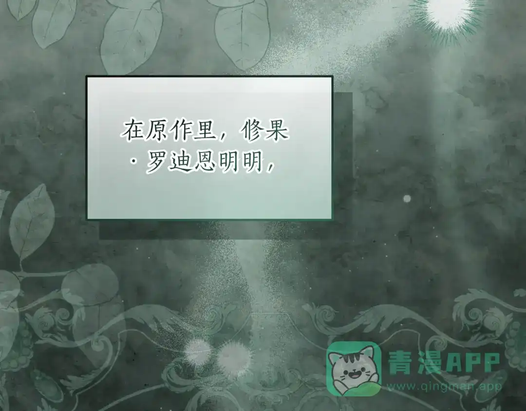 第181页