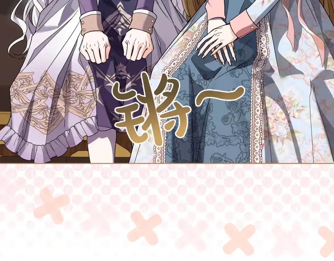 第219页