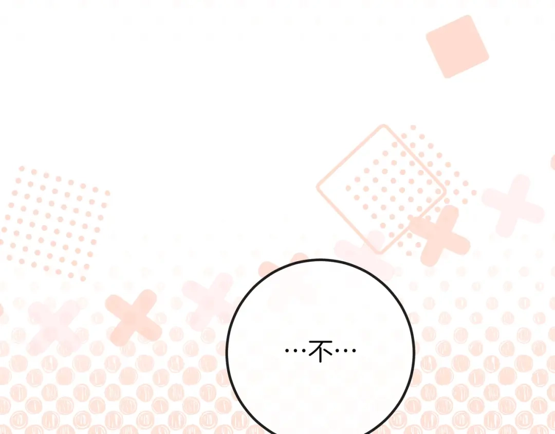 第221页
