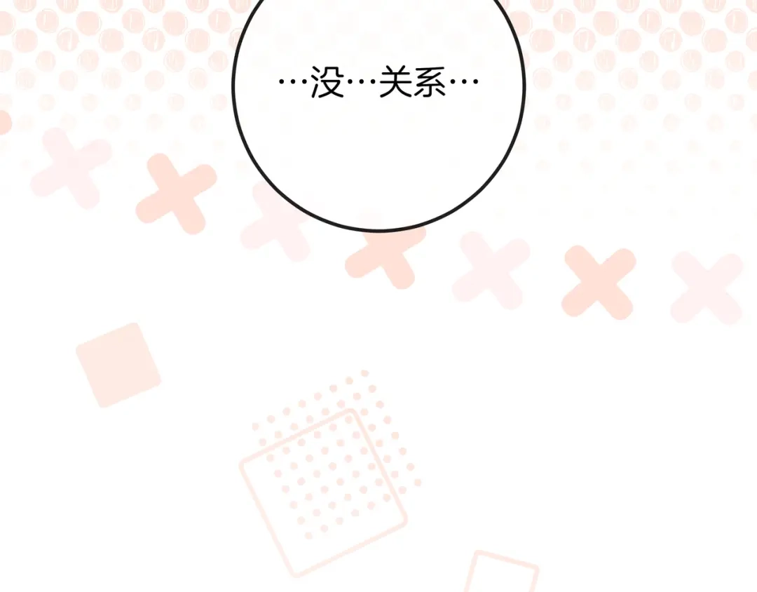 第227页