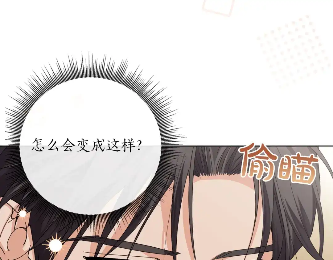 第229页