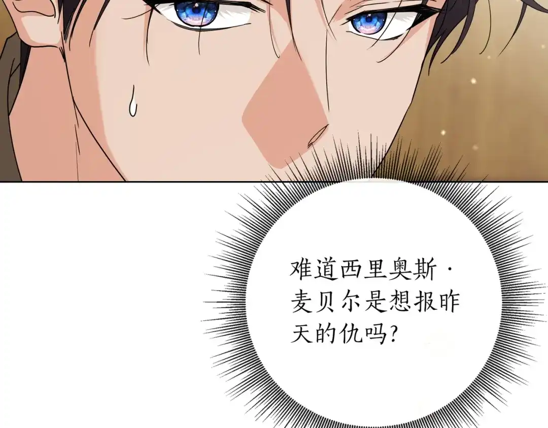 第231页