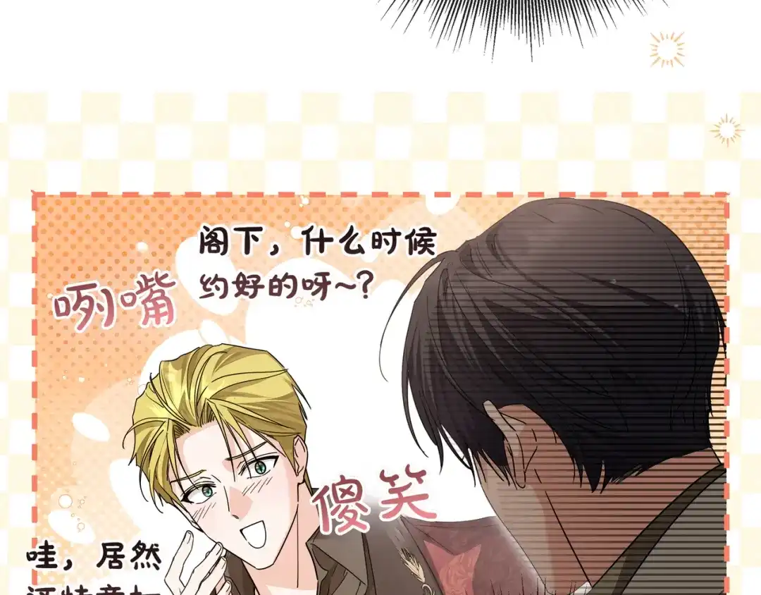 第233页