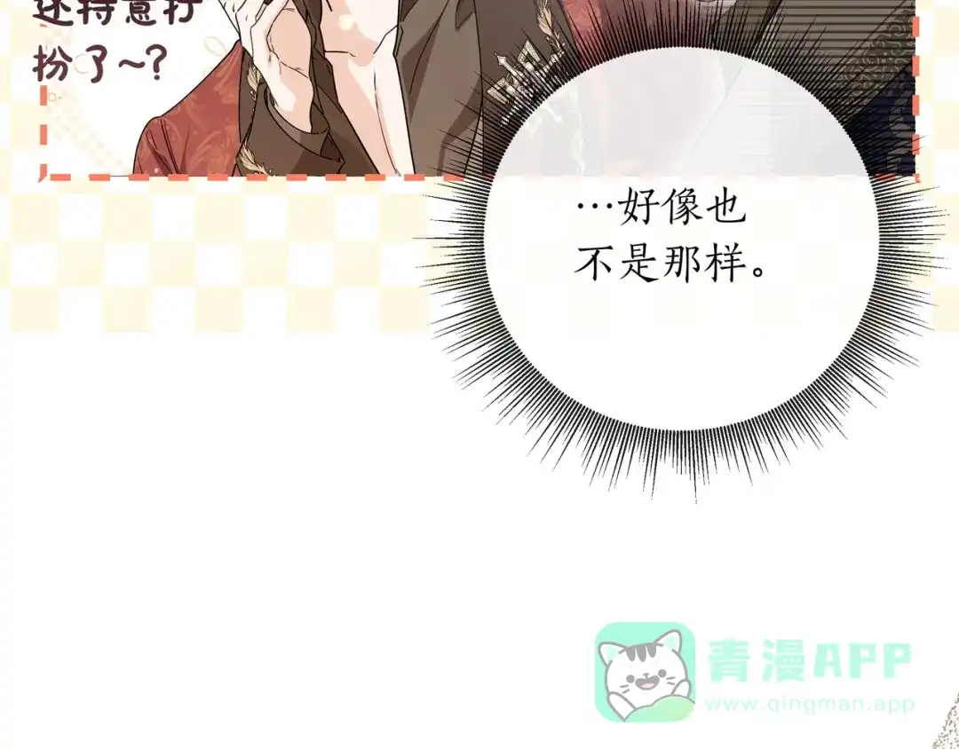 第235页