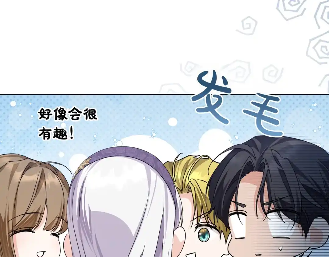第253页