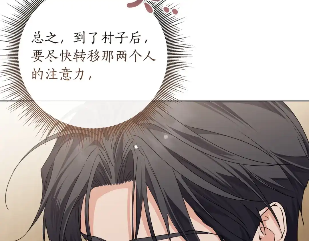 第257页