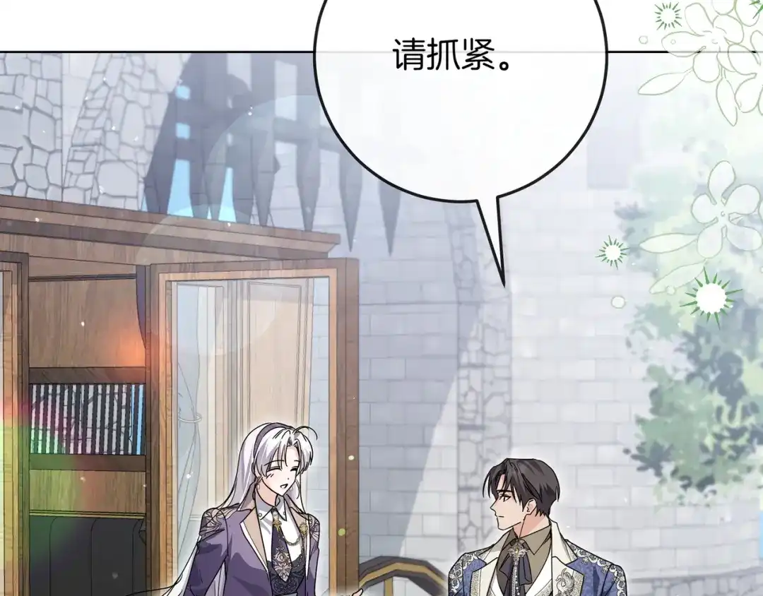 第269页