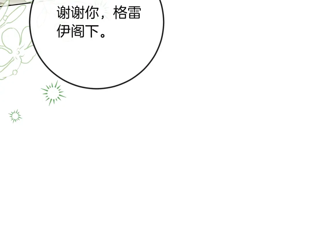 第273页