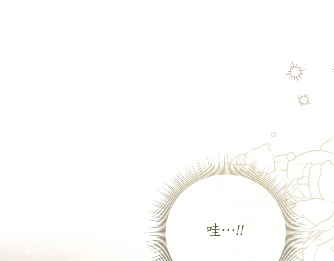 第277页