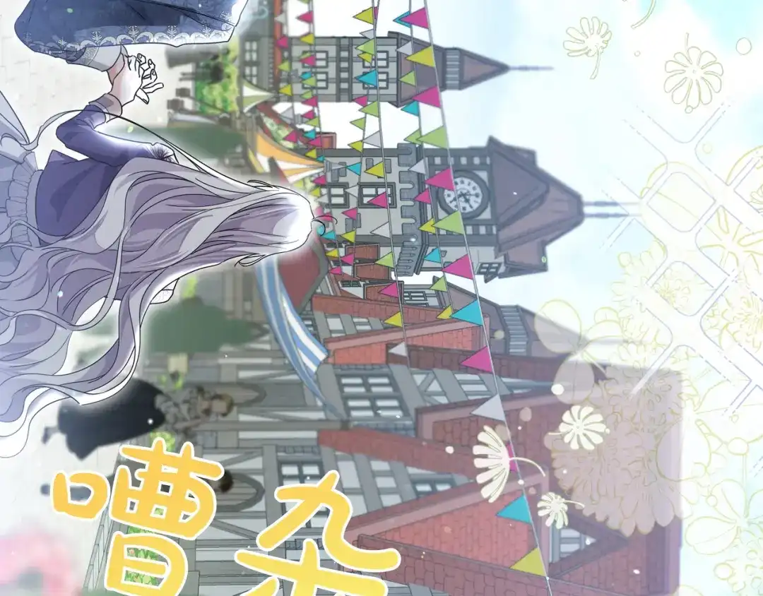第287页