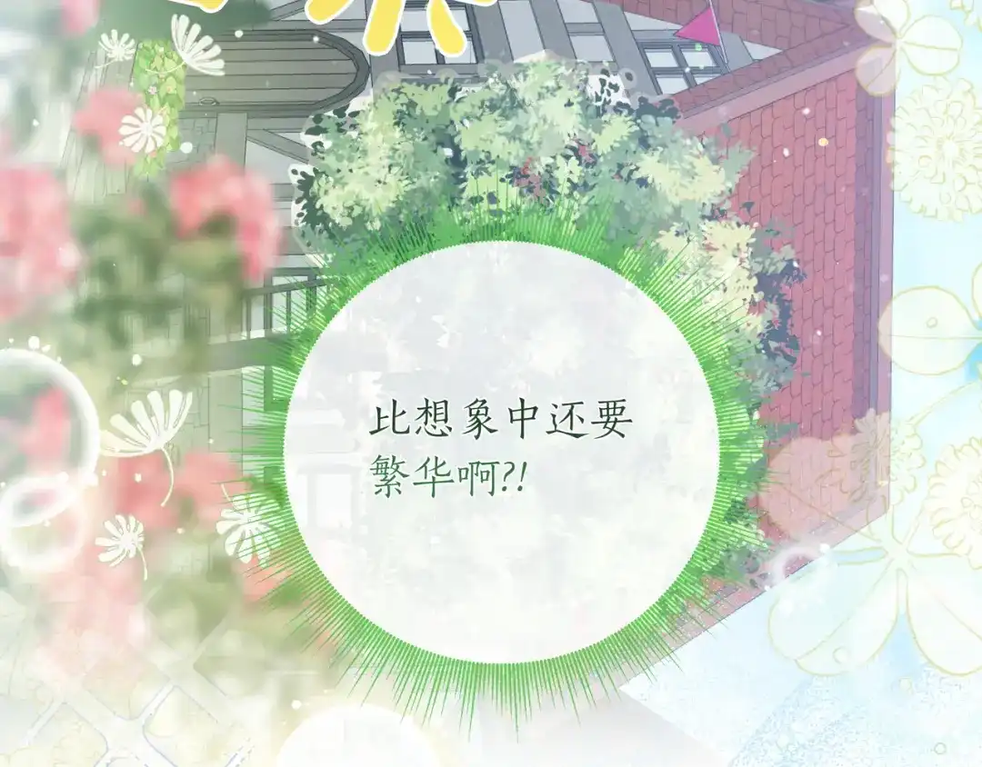 第289页