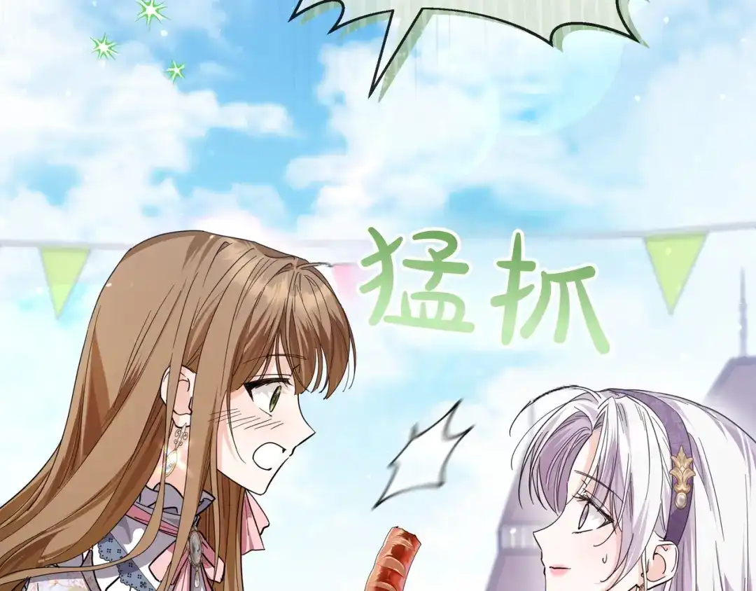 第193页