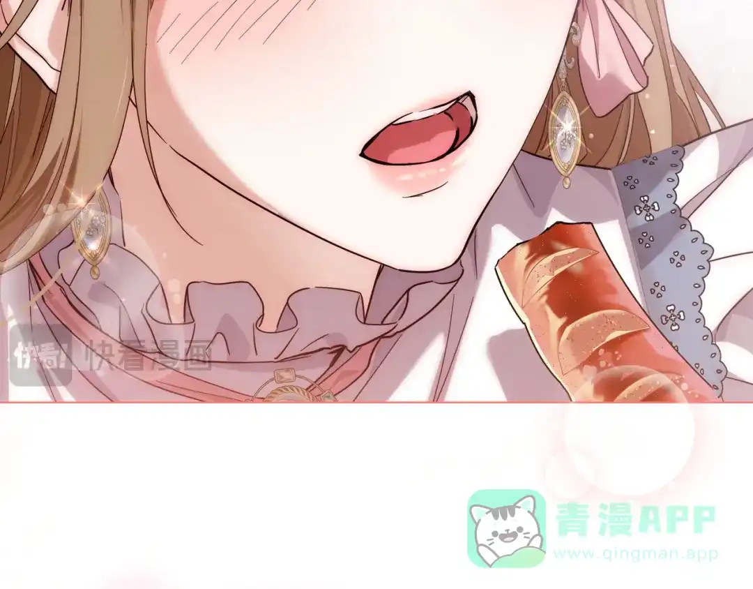 第201页