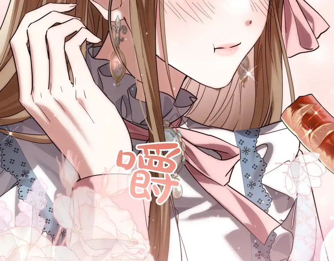 第204页