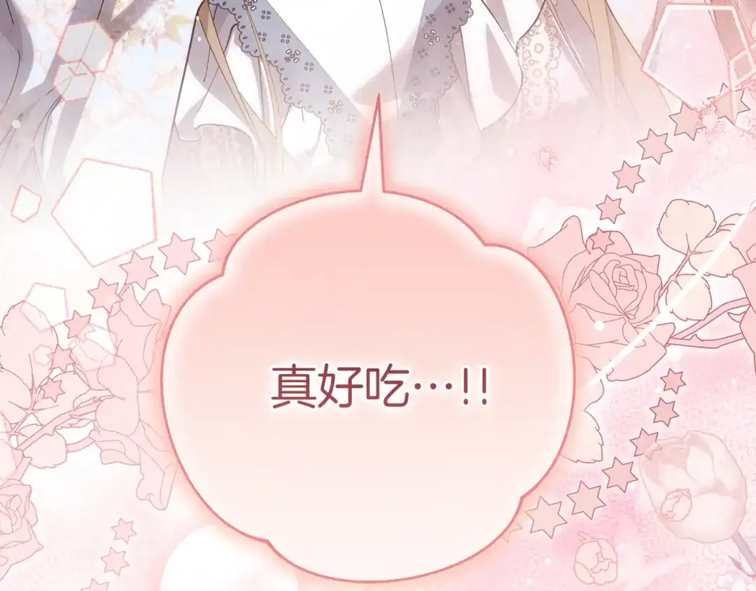 第212页