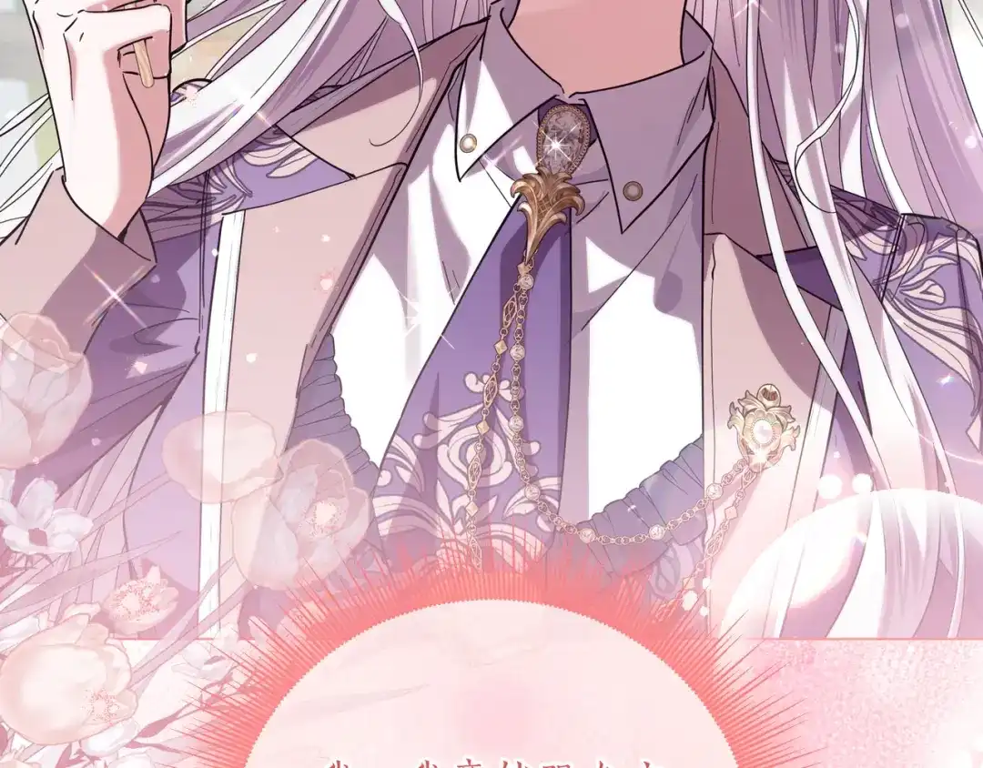 第215页