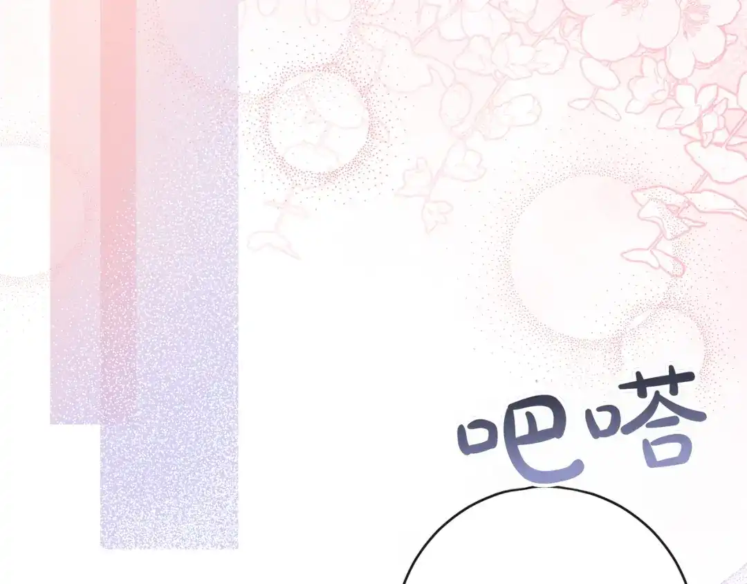 第187页